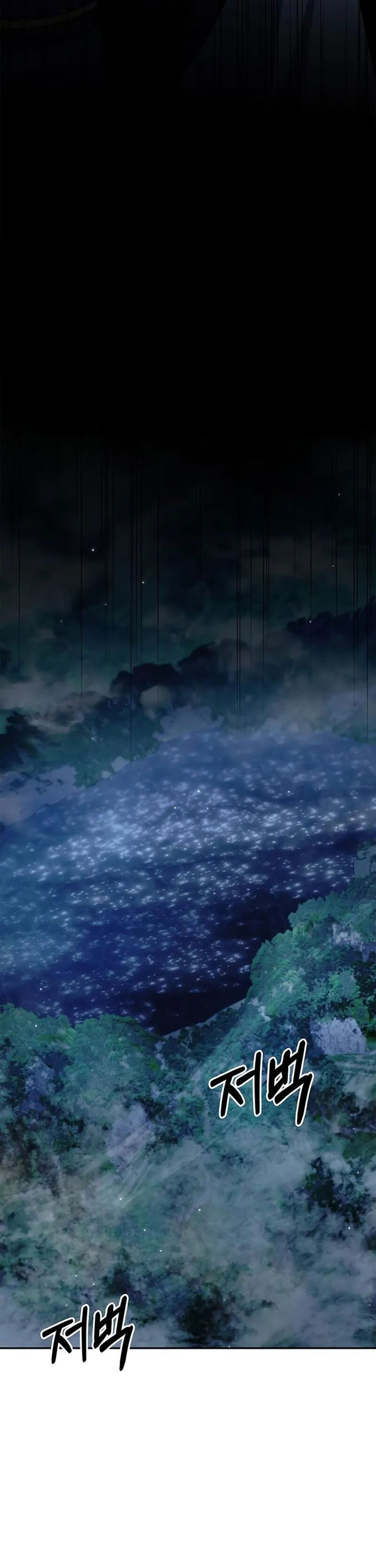 Heavenly Grand Archive’s Young Master Chapter 126 Gambar 39