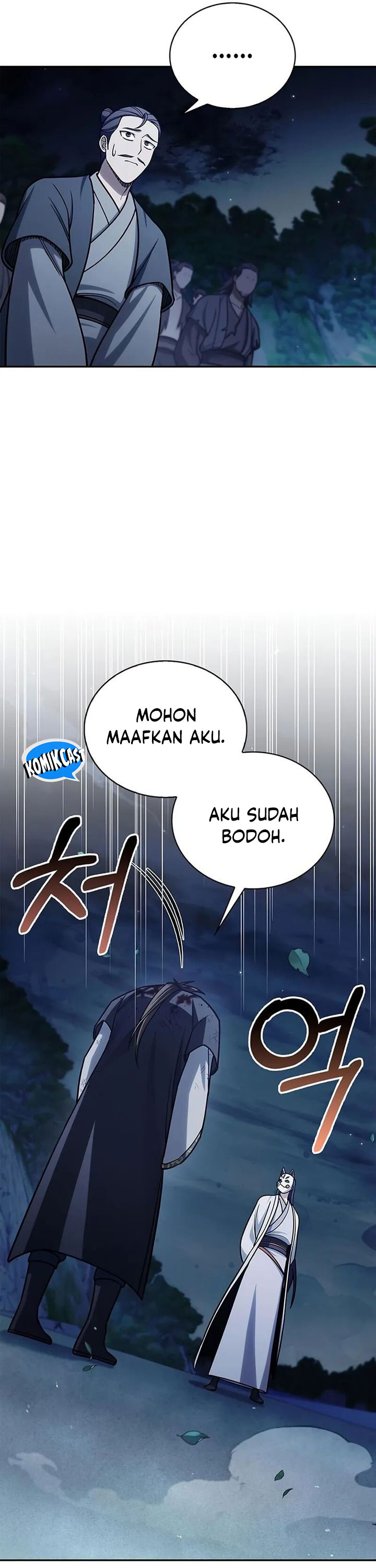 Heavenly Grand Archive’s Young Master Chapter 126 Gambar 43
