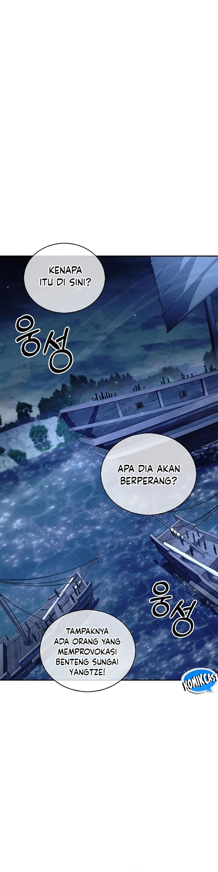 Heavenly Grand Archive’s Young Master Chapter 126 Gambar 5