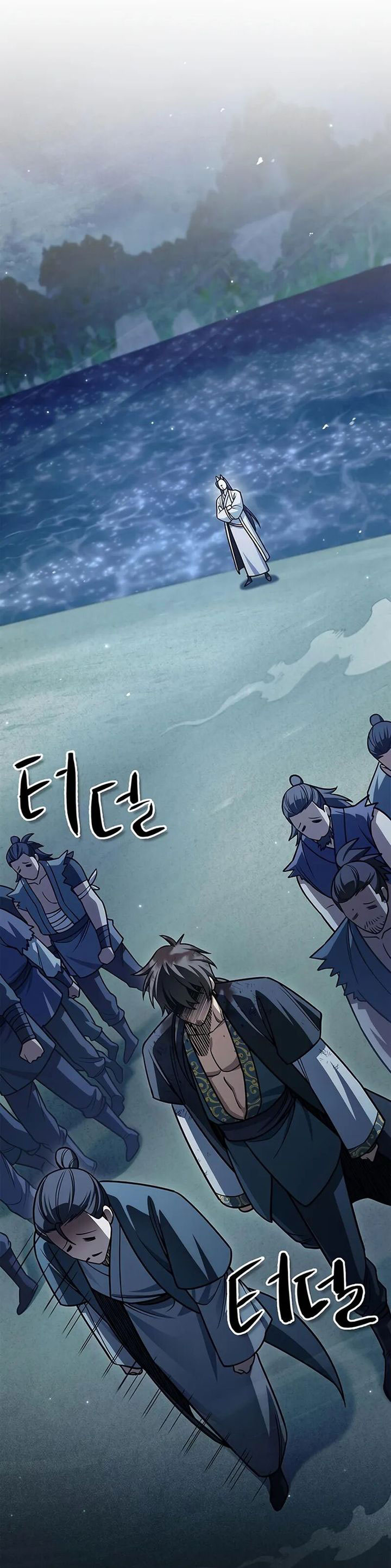 Heavenly Grand Archive’s Young Master Chapter 126 Gambar 56