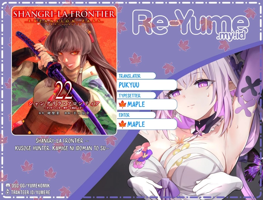 Baca Komik Shangri-La Frontier ~ Kusoge Hunter, Kamige ni Idoman to su~ Chapter 219 Gambar 1