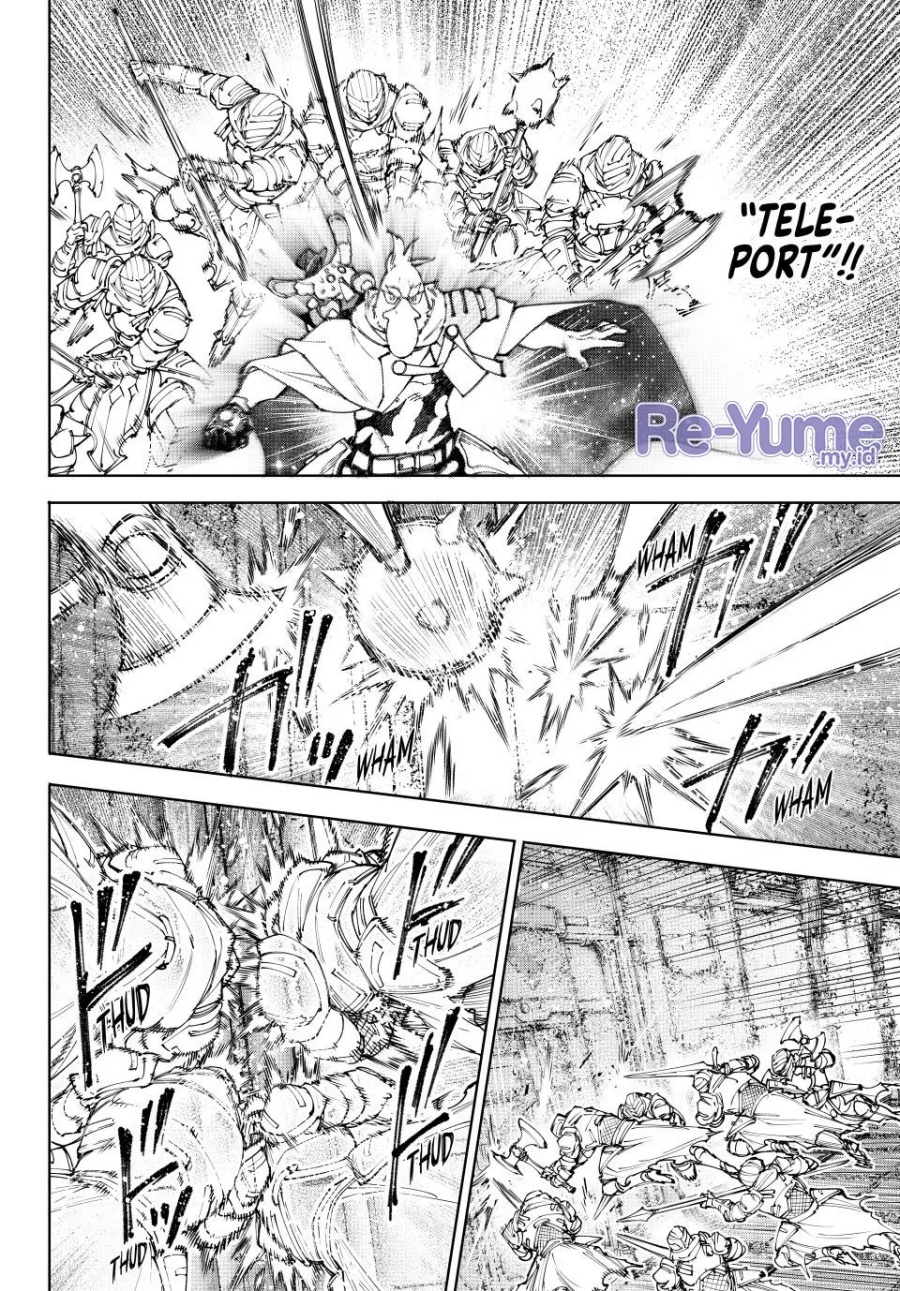 Shangri-La Frontier ~ Kusoge Hunter, Kamige ni Idoman to su~ Chapter 219 Gambar 11