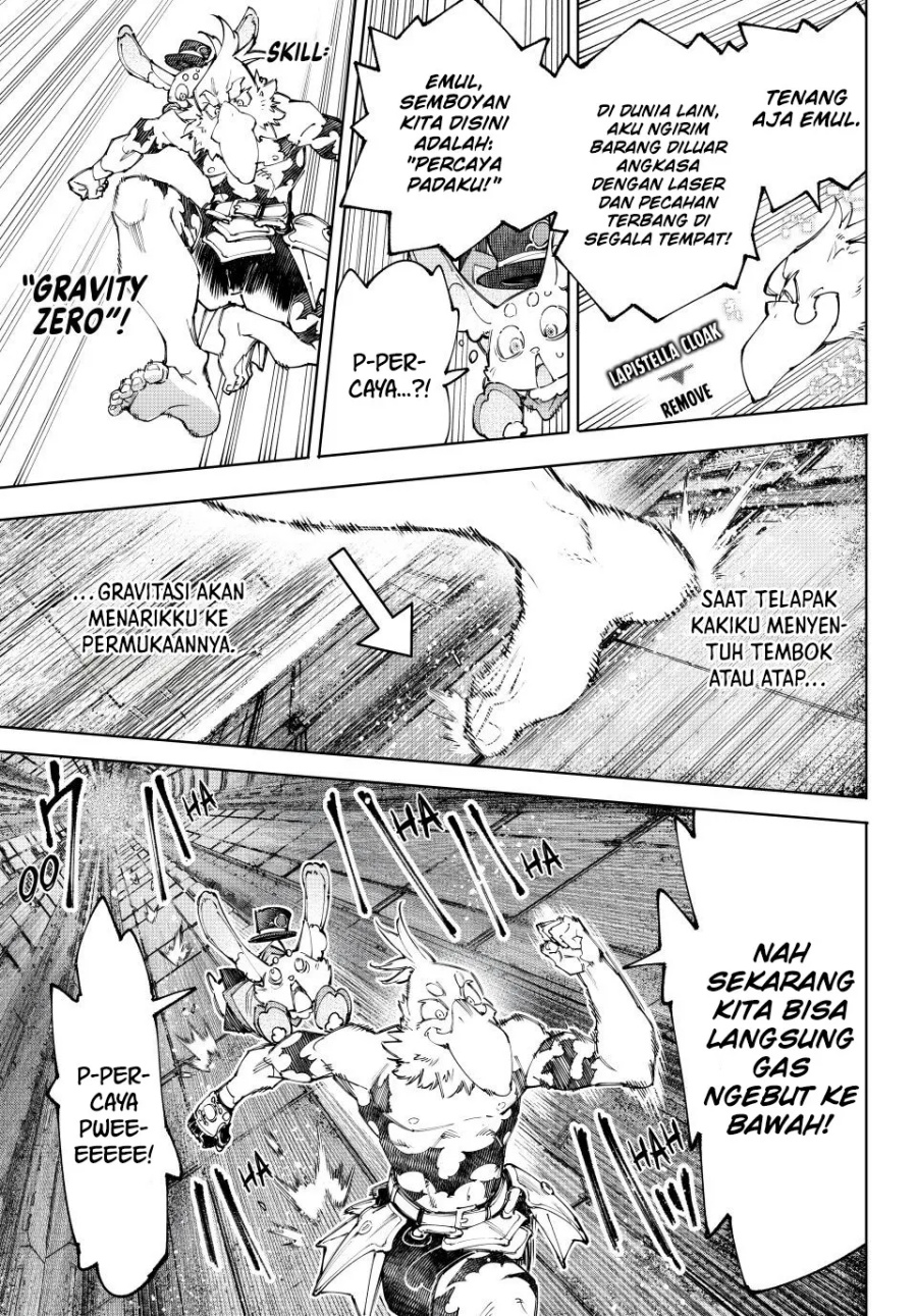 Shangri-La Frontier ~ Kusoge Hunter, Kamige ni Idoman to su~ Chapter 219 Gambar 14