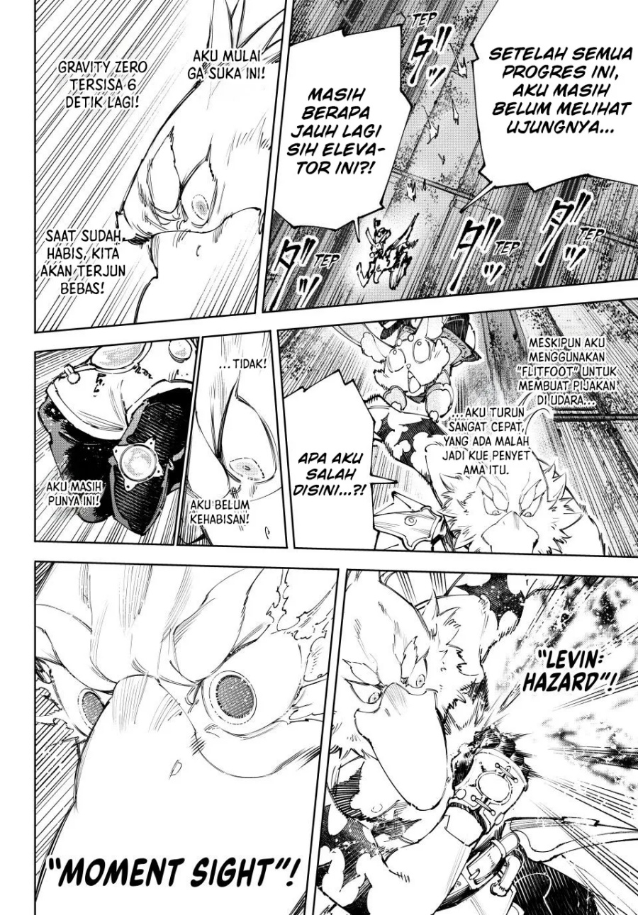 Shangri-La Frontier ~ Kusoge Hunter, Kamige ni Idoman to su~ Chapter 219 Gambar 15
