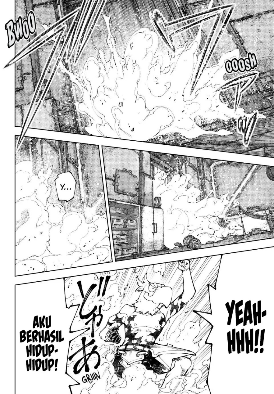 Shangri-La Frontier ~ Kusoge Hunter, Kamige ni Idoman to su~ Chapter 219 Gambar 17