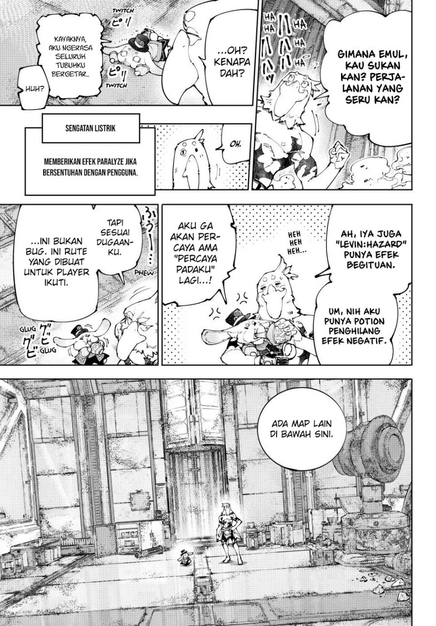 Shangri-La Frontier ~ Kusoge Hunter, Kamige ni Idoman to su~ Chapter 219 Gambar 18
