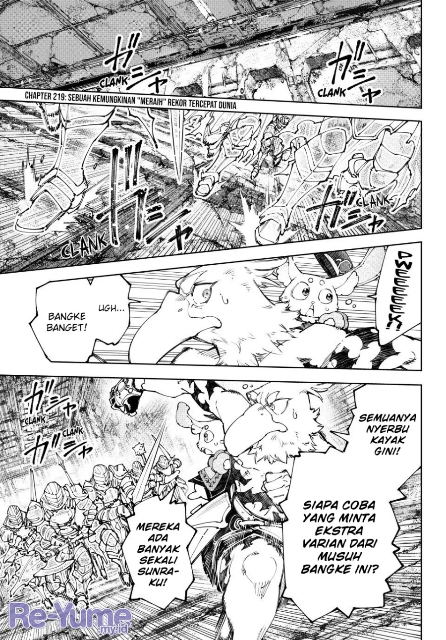 Baca Manga Shangri-La Frontier ~ Kusoge Hunter, Kamige ni Idoman to su~ Chapter 219 Gambar 2