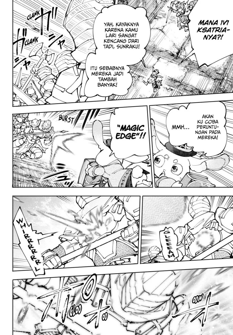 Shangri-La Frontier ~ Kusoge Hunter, Kamige ni Idoman to su~ Chapter 219 Gambar 3