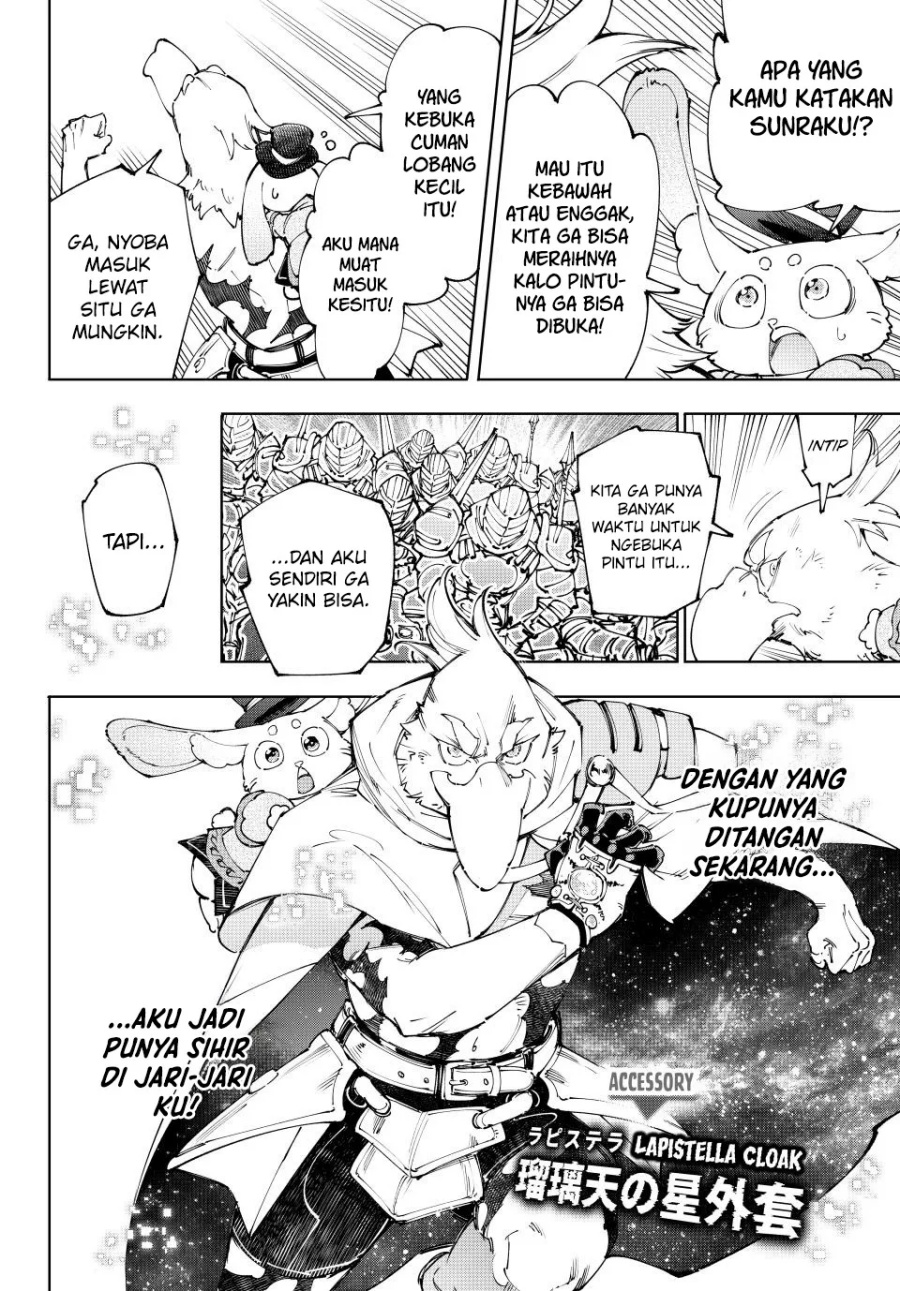 Shangri-La Frontier ~ Kusoge Hunter, Kamige ni Idoman to su~ Chapter 219 Gambar 9