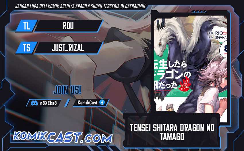 Baca Komik Tensei shitara Dragon no Tamago datta: Saikyou Igai Mezasanee Chapter 35 Gambar 1