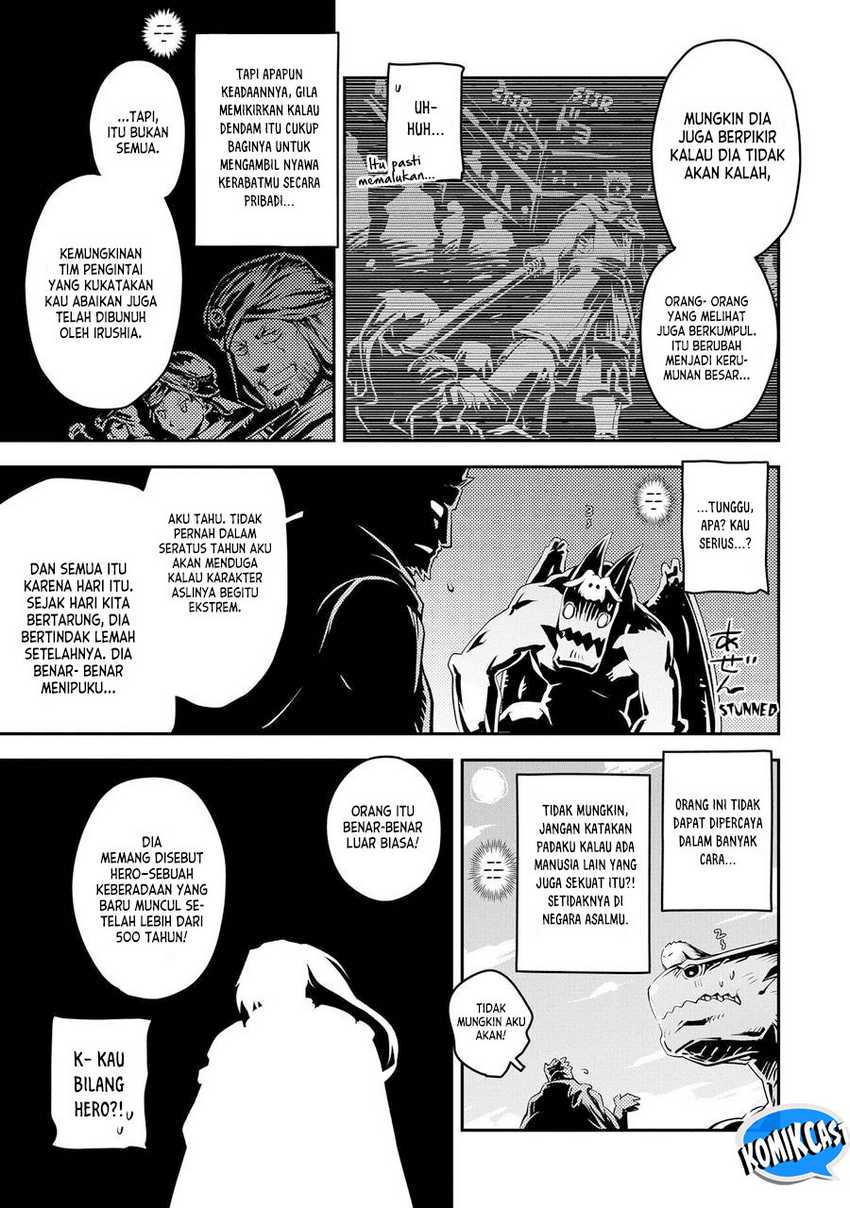 Tensei shitara Dragon no Tamago datta: Saikyou Igai Mezasanee Chapter 35 Gambar 16