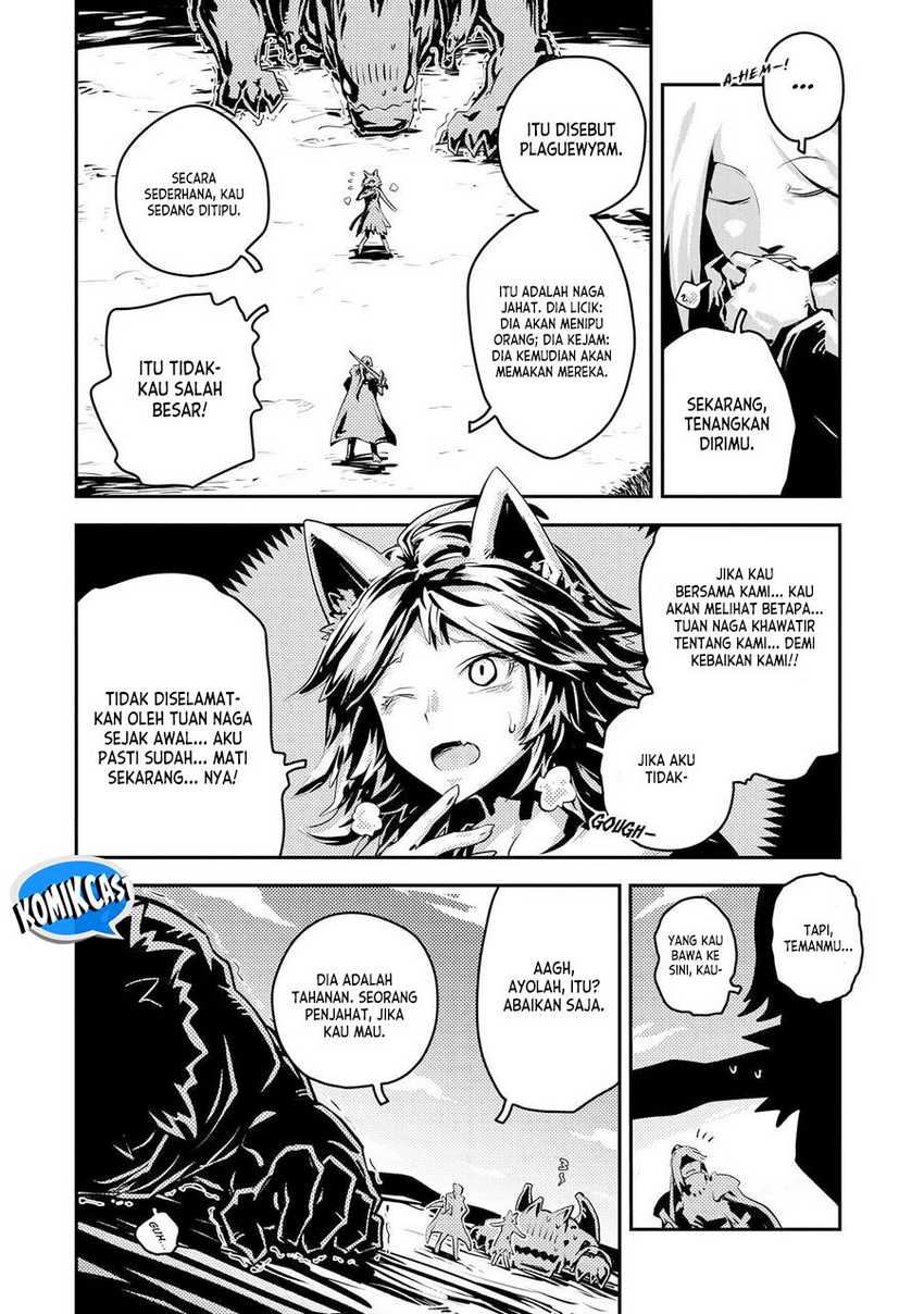 Tensei shitara Dragon no Tamago datta: Saikyou Igai Mezasanee Chapter 35 Gambar 3