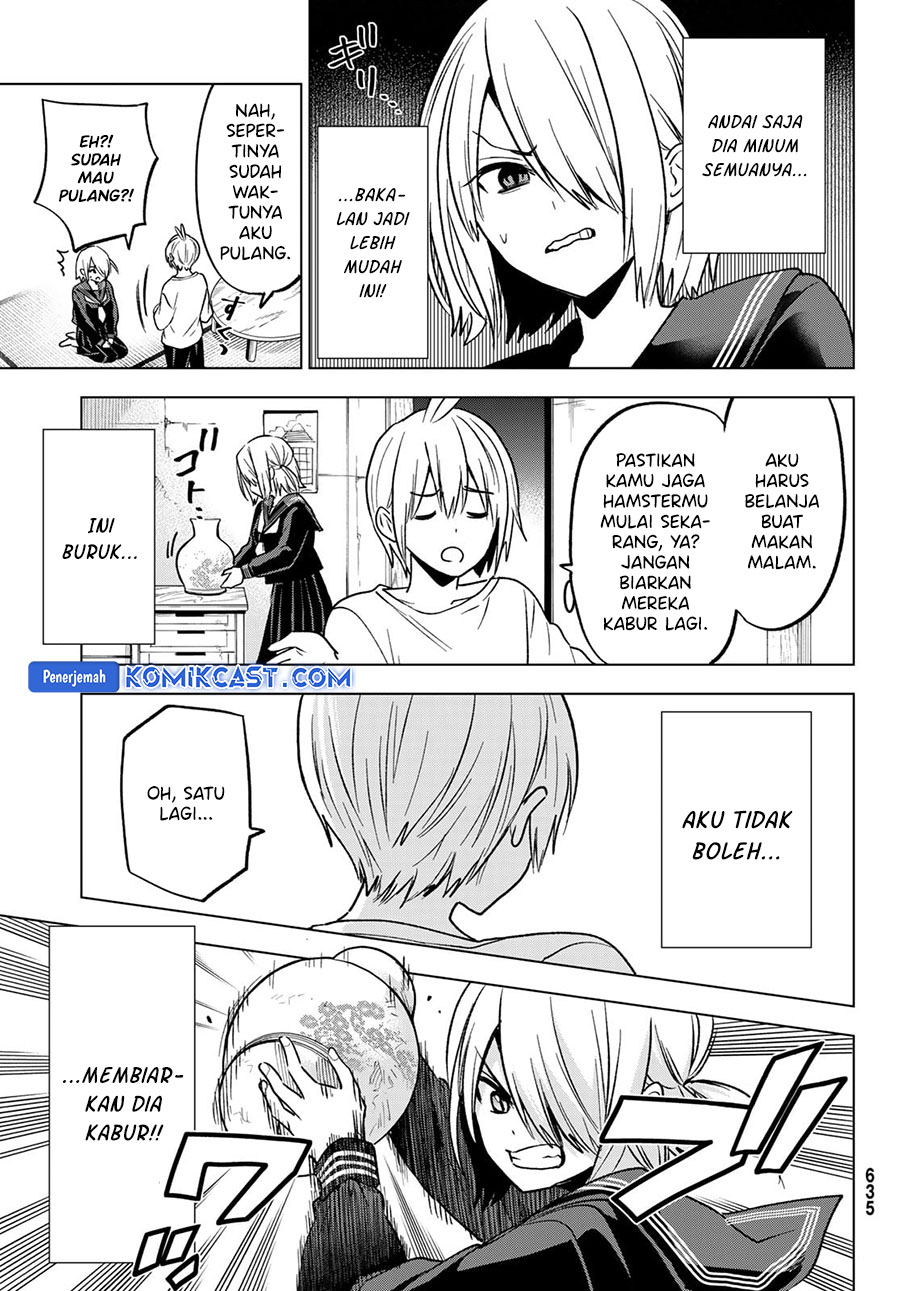 Hiiragi-san Chi no Kyuuketsu Jijou Chapter 26 Gambar 14