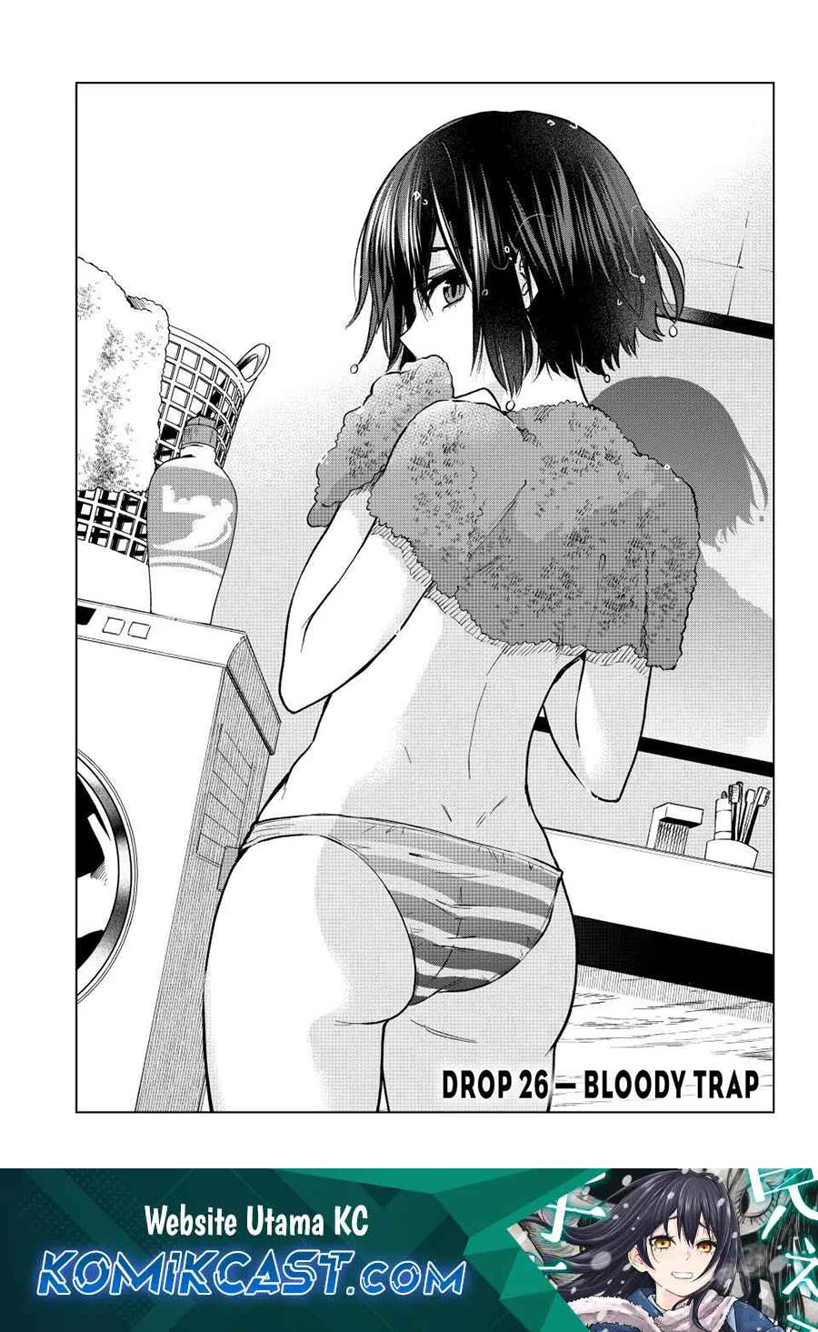 Baca Manga Hiiragi-san Chi no Kyuuketsu Jijou Chapter 26 Gambar 2