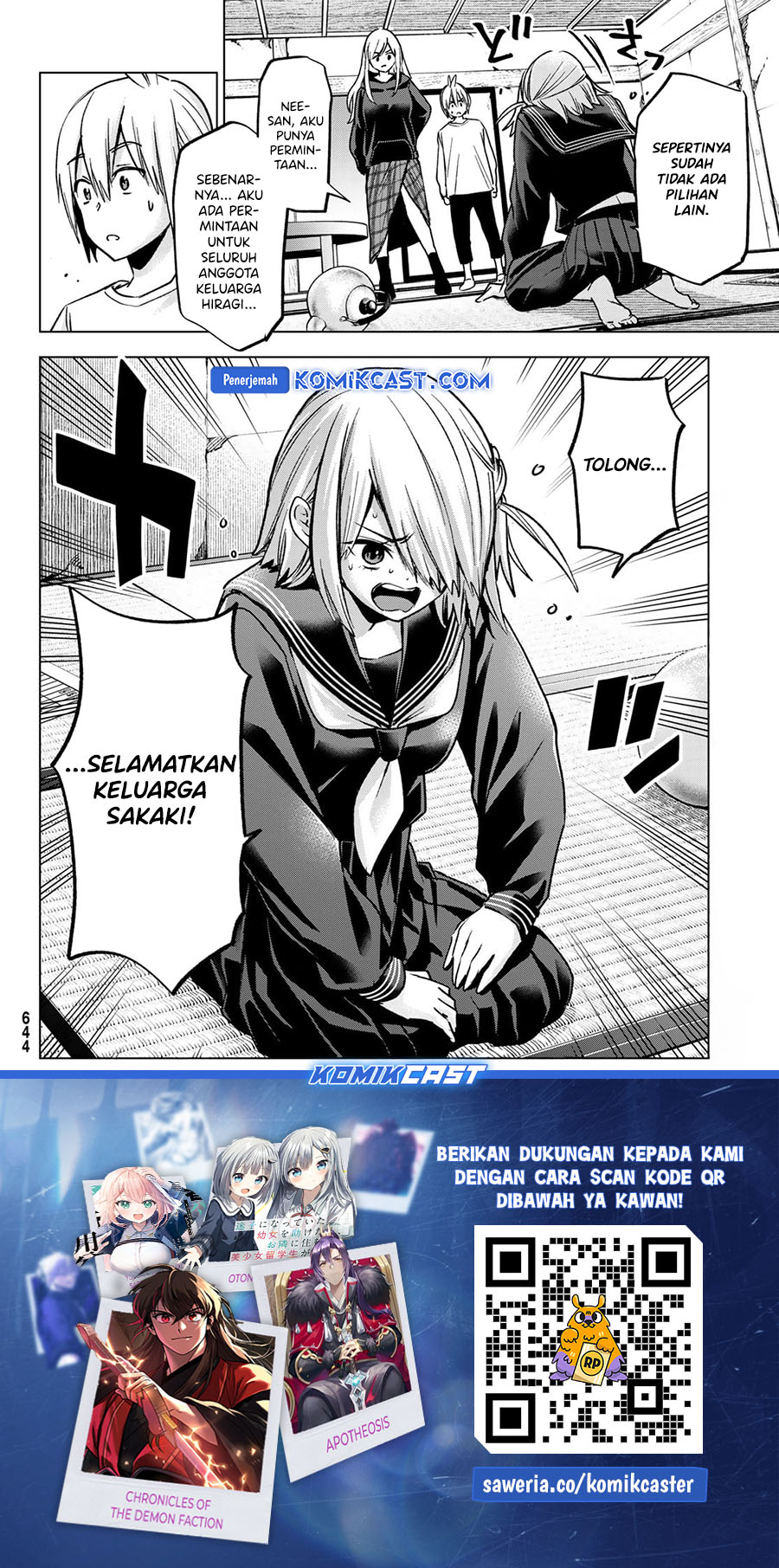 Hiiragi-san Chi no Kyuuketsu Jijou Chapter 26 Gambar 22
