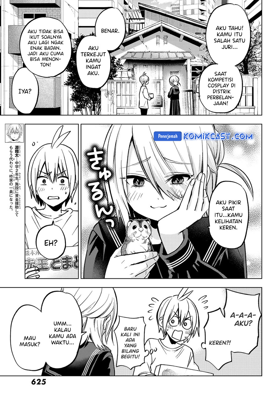 Hiiragi-san Chi no Kyuuketsu Jijou Chapter 26 Gambar 4
