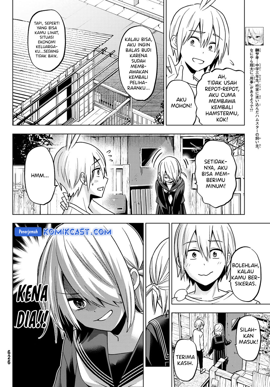 Hiiragi-san Chi no Kyuuketsu Jijou Chapter 26 Gambar 5