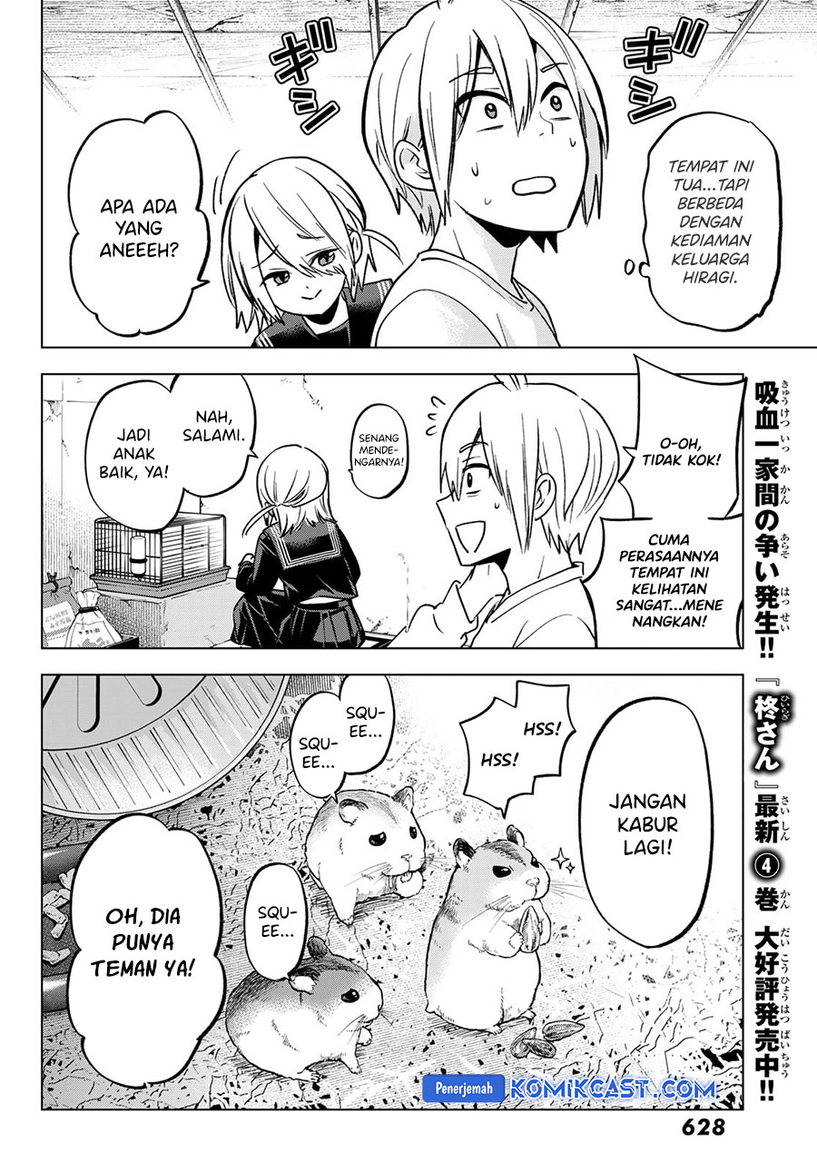 Hiiragi-san Chi no Kyuuketsu Jijou Chapter 26 Gambar 7