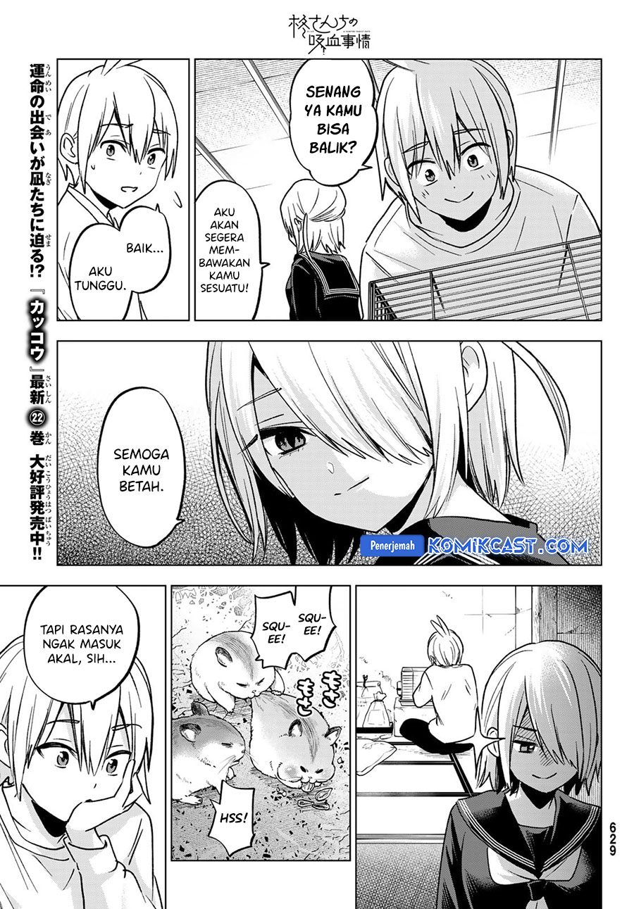 Hiiragi-san Chi no Kyuuketsu Jijou Chapter 26 Gambar 8