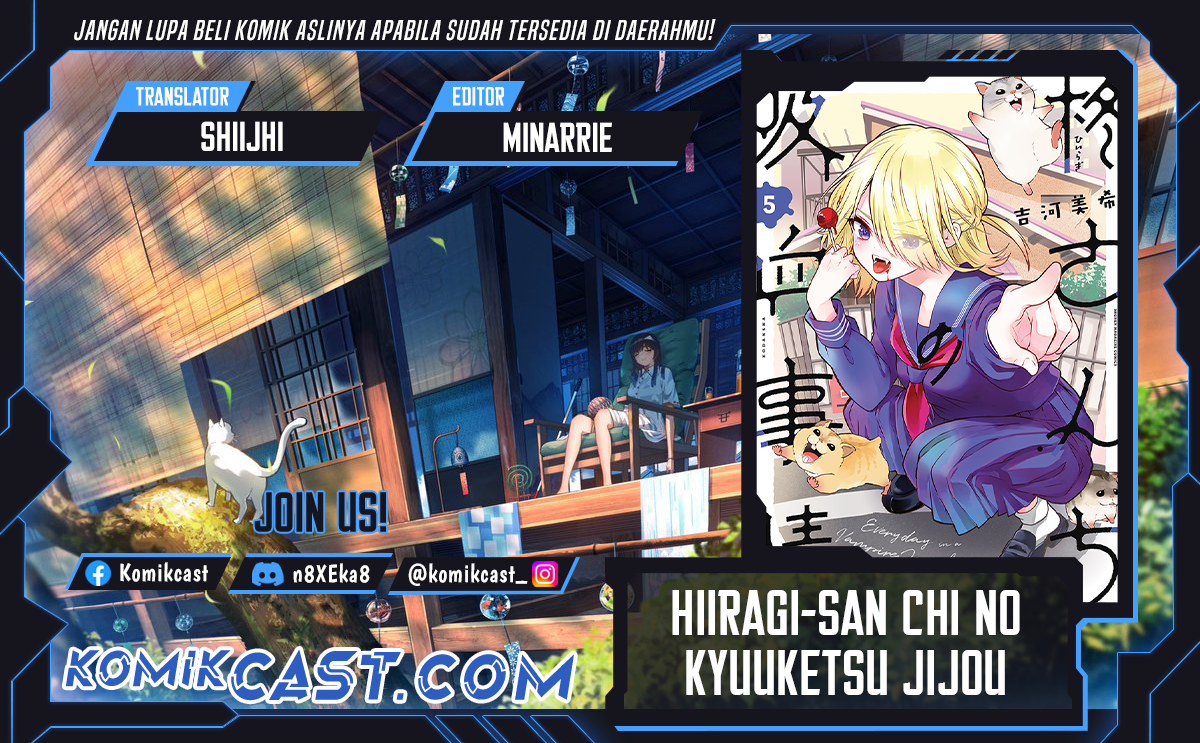 Baca Komik Hiiragi-san Chi no Kyuuketsu Jijou Chapter 25 Gambar 1