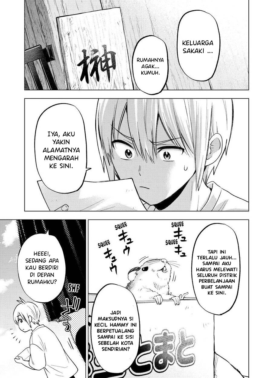 Hiiragi-san Chi no Kyuuketsu Jijou Chapter 25 Gambar 25