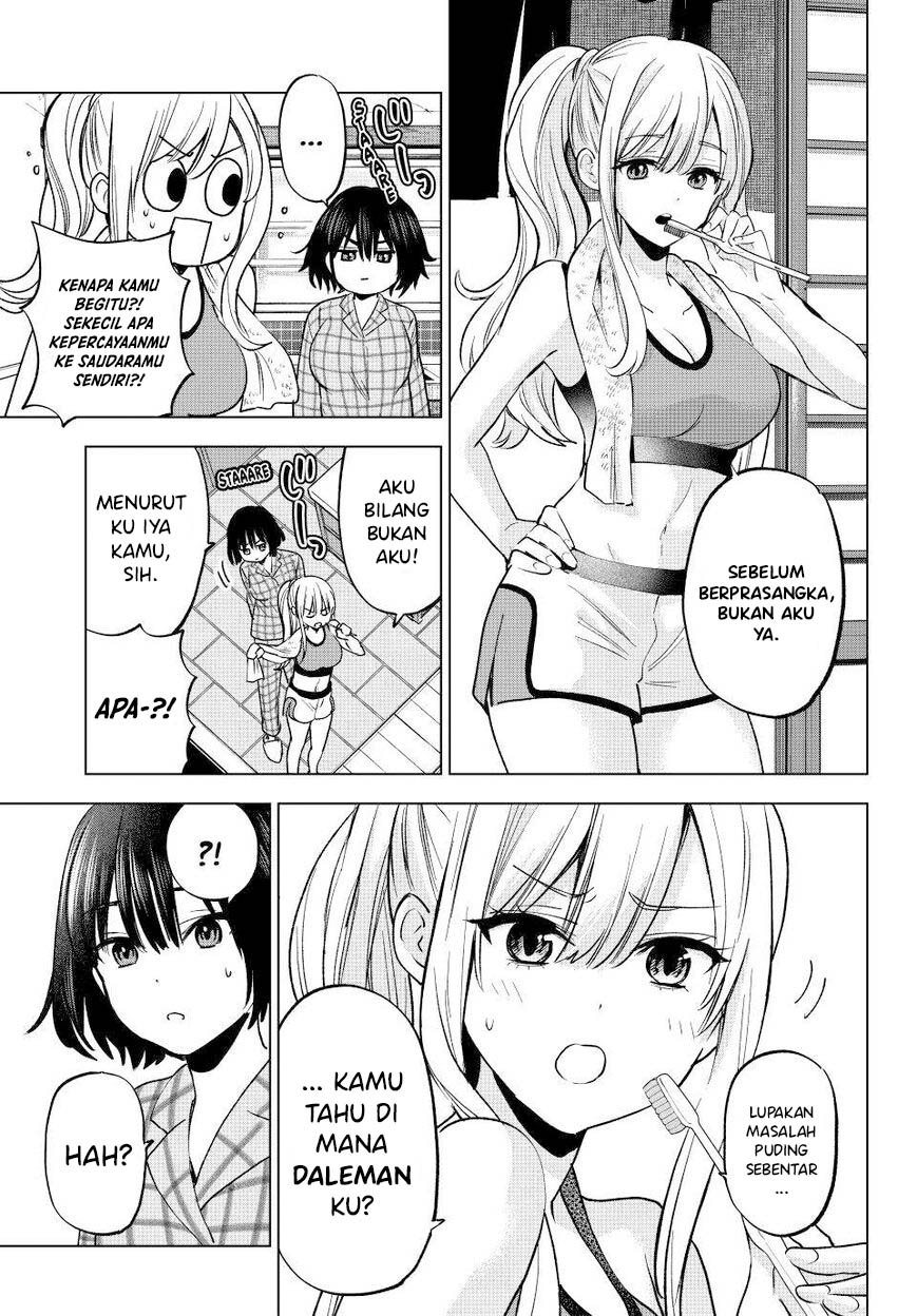 Hiiragi-san Chi no Kyuuketsu Jijou Chapter 25 Gambar 7