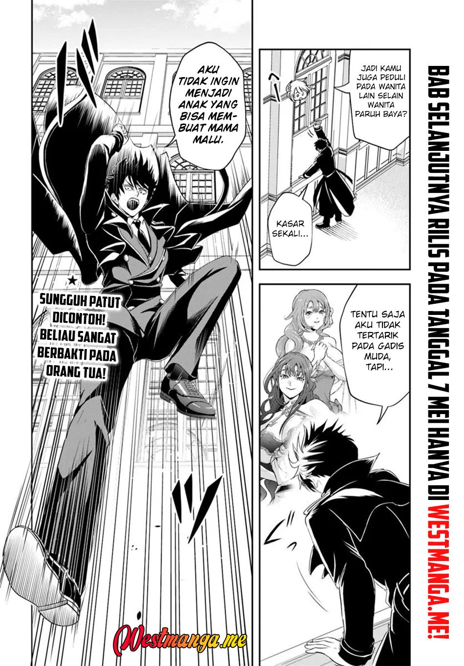 Sono Akuyaku Kizoku, Mama Heroine ga Suki Sugiru ~Shinshi na Doryoku de Saikyou to Nari Fuguu na Oshi Chara Tasukemakuru~ Chapter 13.1 Gambar 14