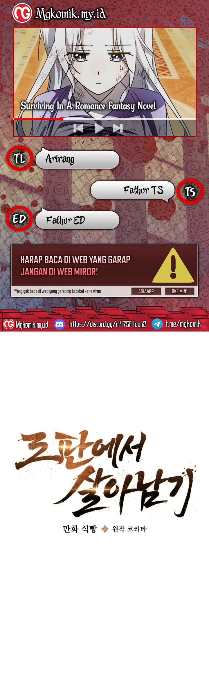 Baca Komik Surviving in a Romance Fantasy Novel Chapter 43 Gambar 1