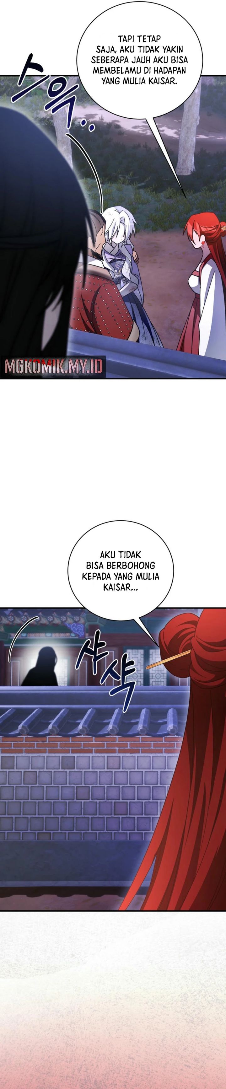 Surviving in a Romance Fantasy Novel Chapter 43 Gambar 12
