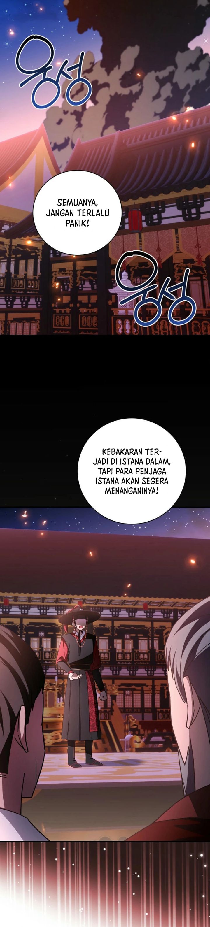 Surviving in a Romance Fantasy Novel Chapter 42 Gambar 14