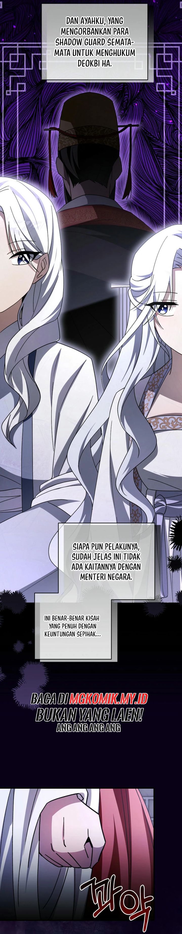 Surviving in a Romance Fantasy Novel Chapter 42 Gambar 30