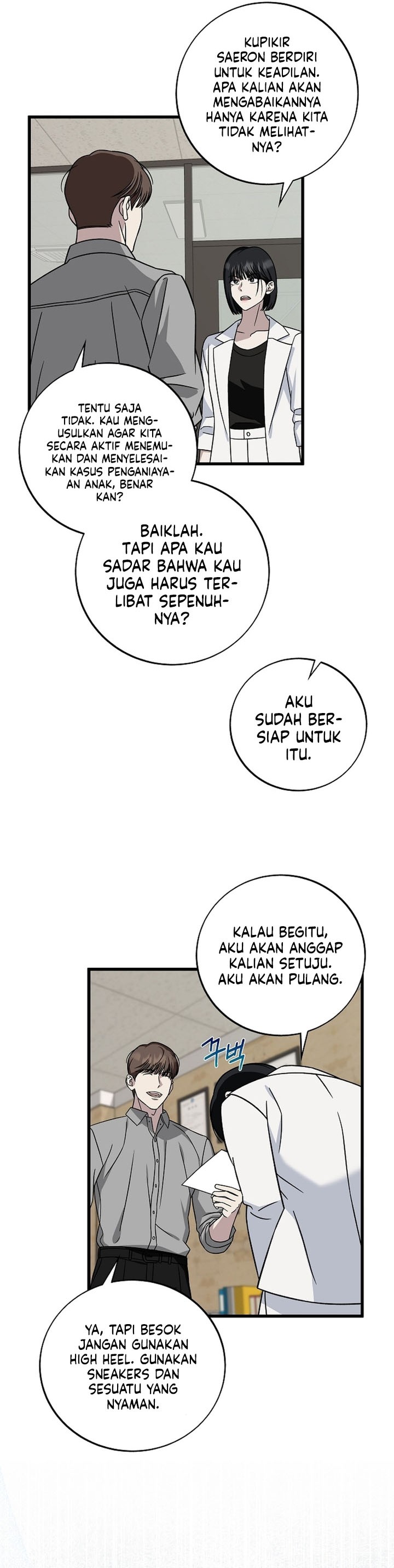 This is the Law Chapter 140 Gambar 19