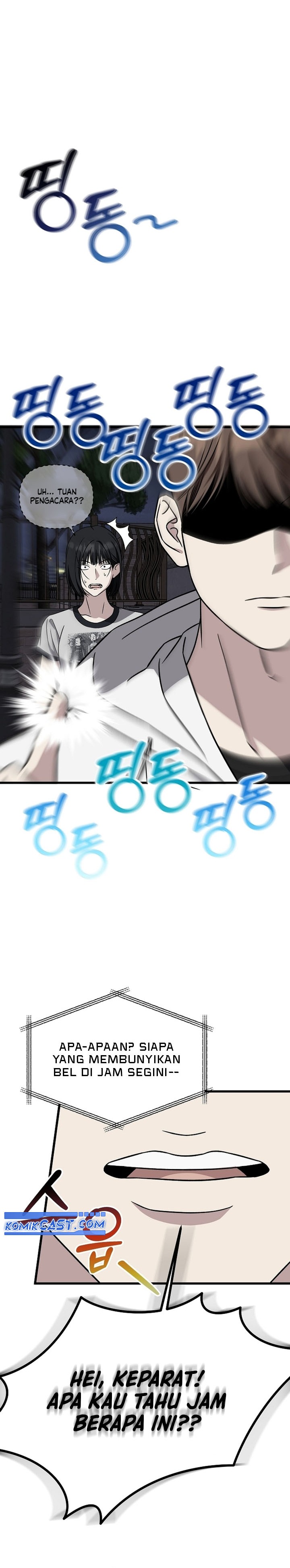 This is the Law Chapter 140 Gambar 26