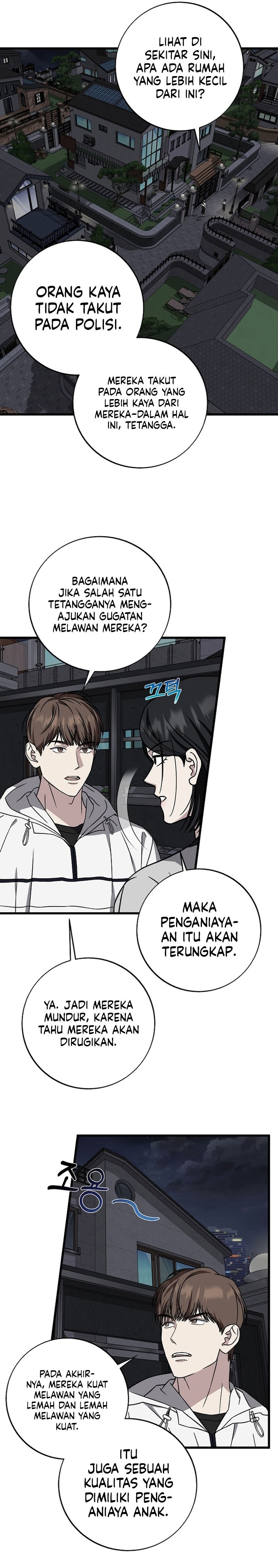 This is the Law Chapter 140 Gambar 29