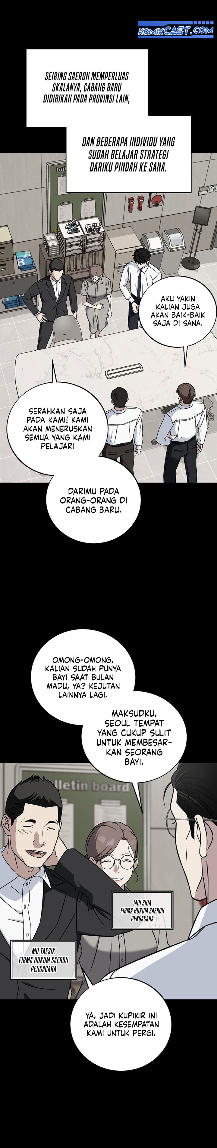 This is the Law Chapter 140 Gambar 3