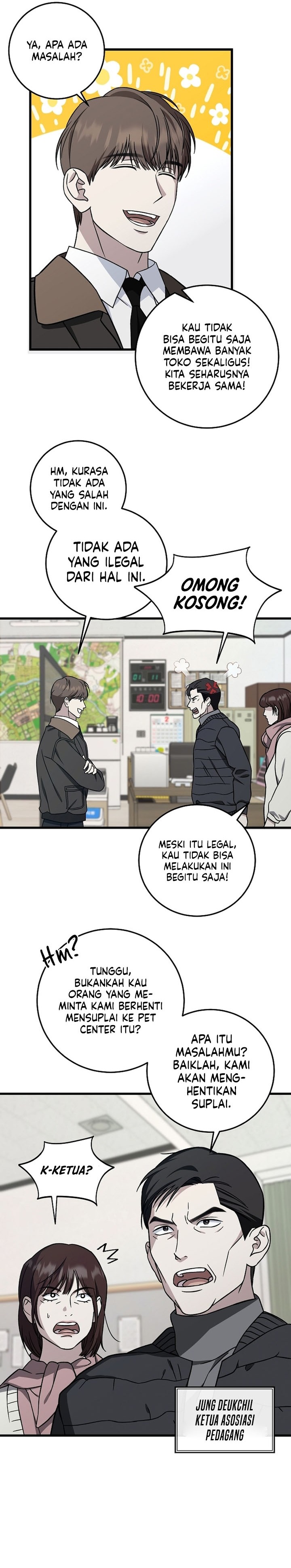 This is the Law Chapter 139 Gambar 13