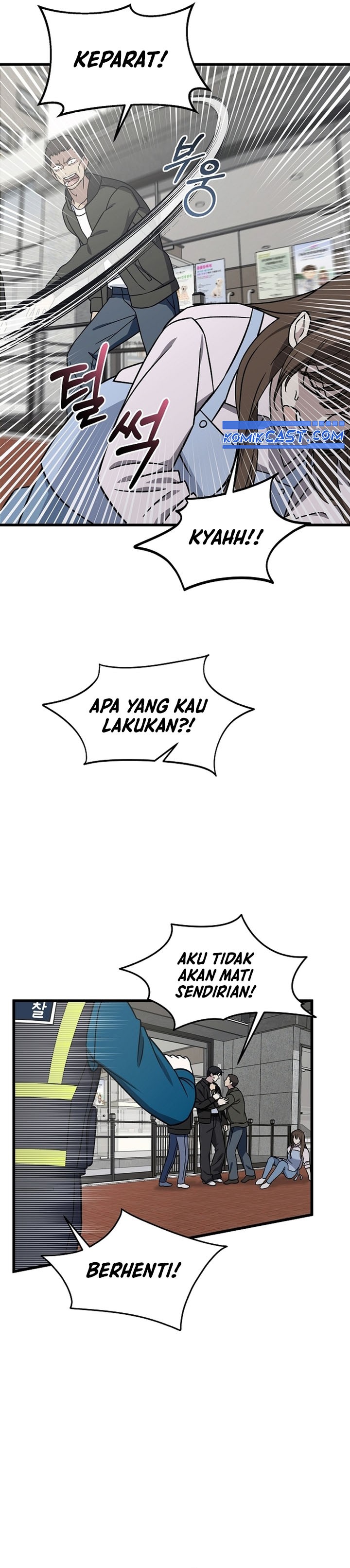 This is the Law Chapter 139 Gambar 20