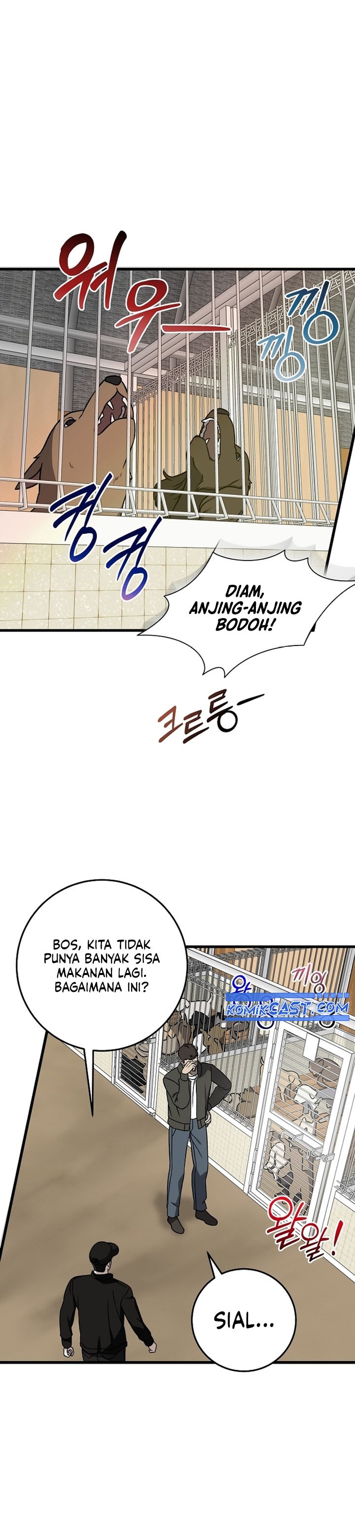 This is the Law Chapter 139 Gambar 24