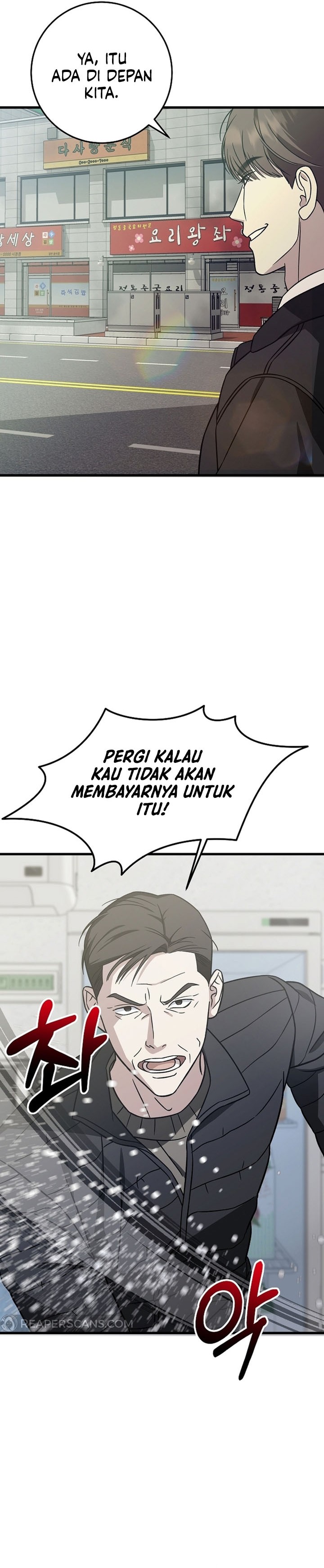 This is the Law Chapter 139 Gambar 9