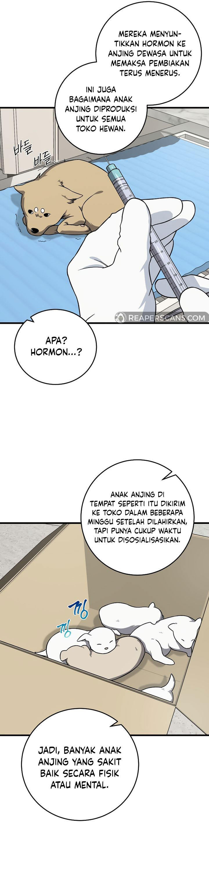This is the Law Chapter 138 Gambar 22