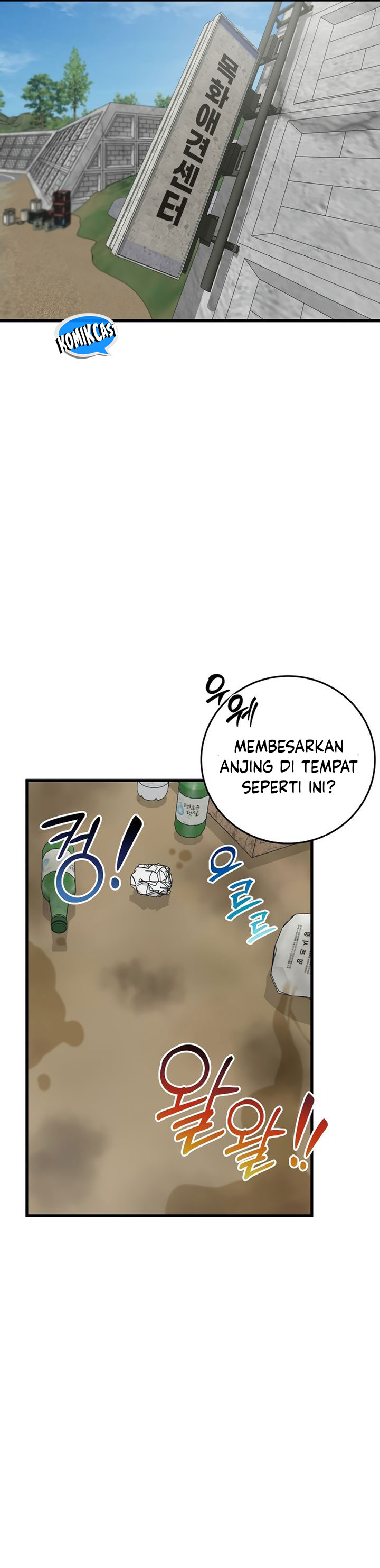 This is the Law Chapter 138 Gambar 43