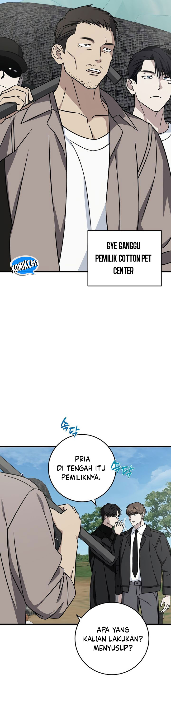 This is the Law Chapter 138 Gambar 48