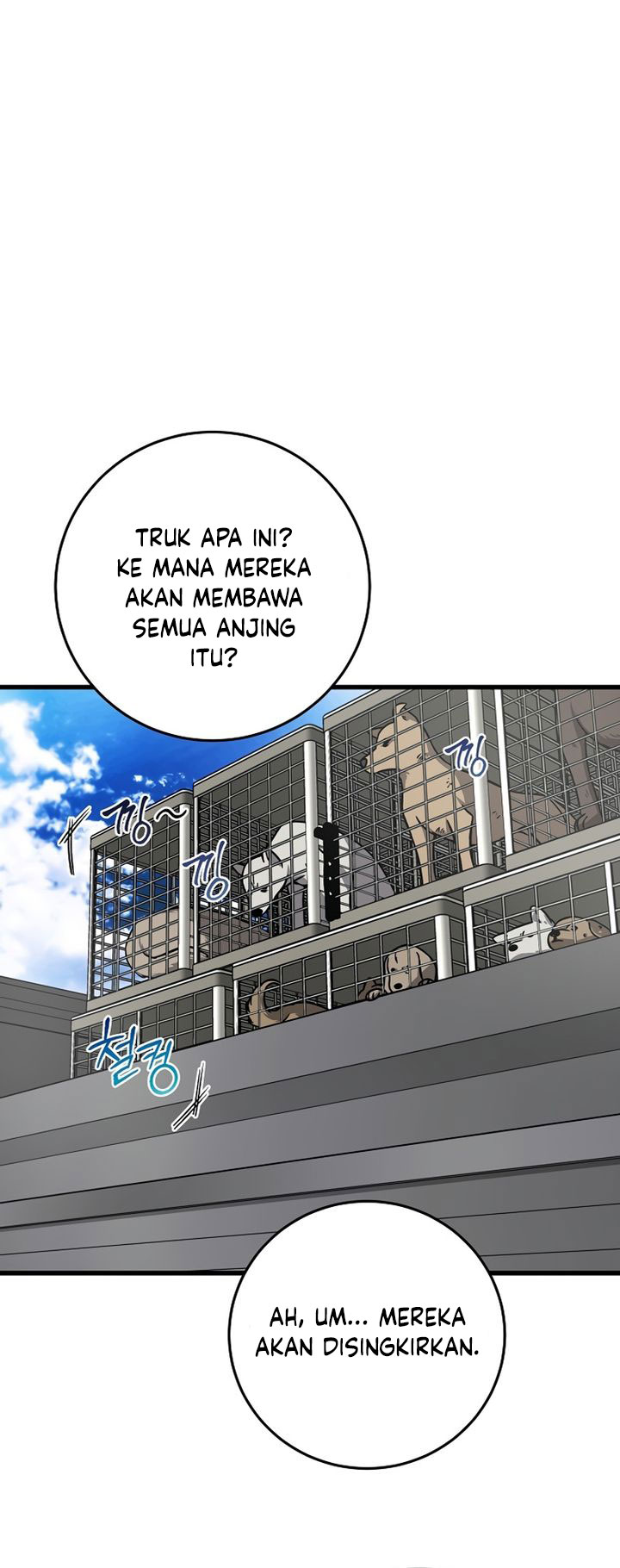 This is the Law Chapter 138 Gambar 52