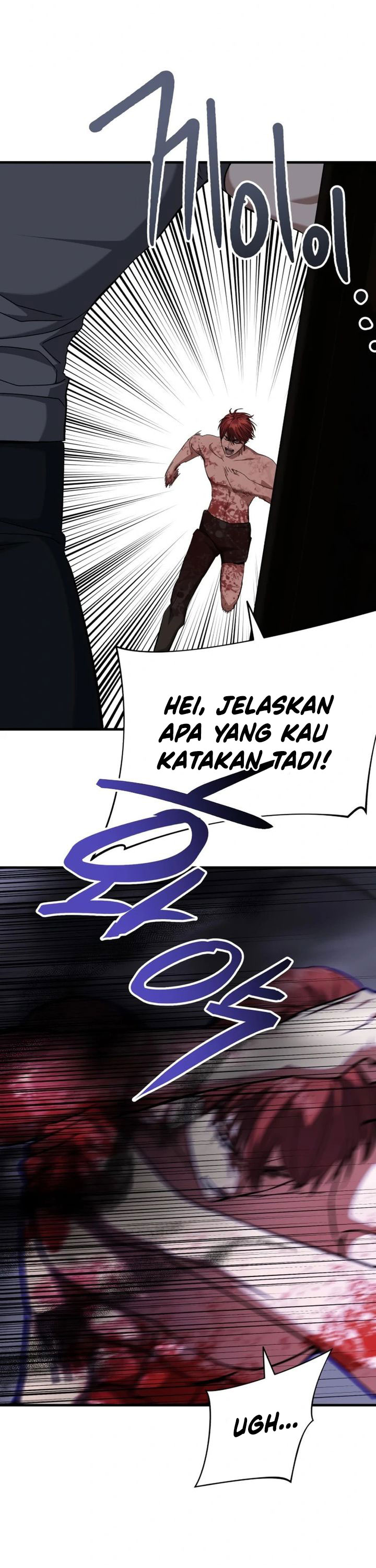 Killing Killer Chapter 99 Gambar 16