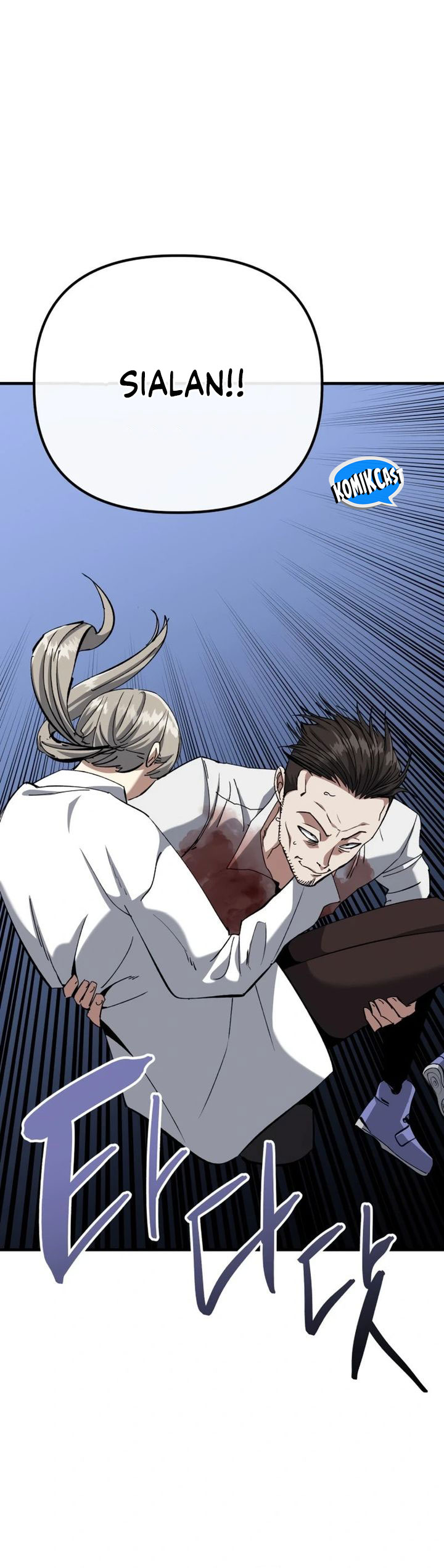 Killing Killer Chapter 99 Gambar 60