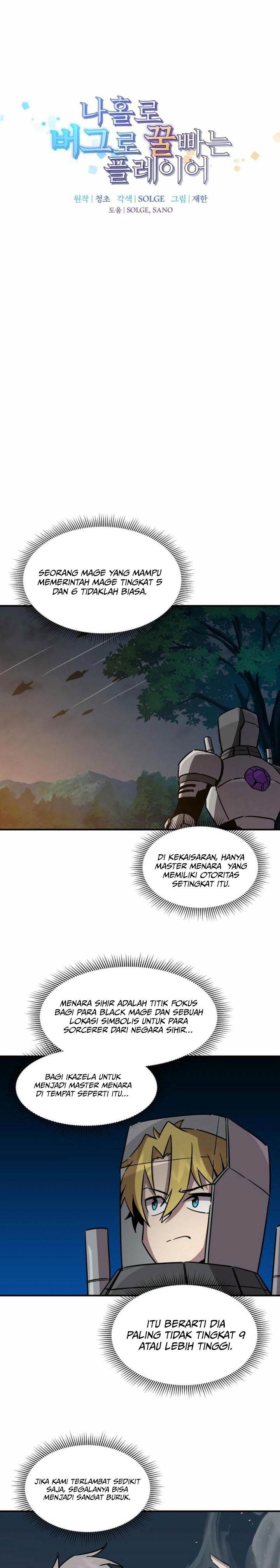 I Am Player Who Suck Alone Chapter 140 Gambar 3