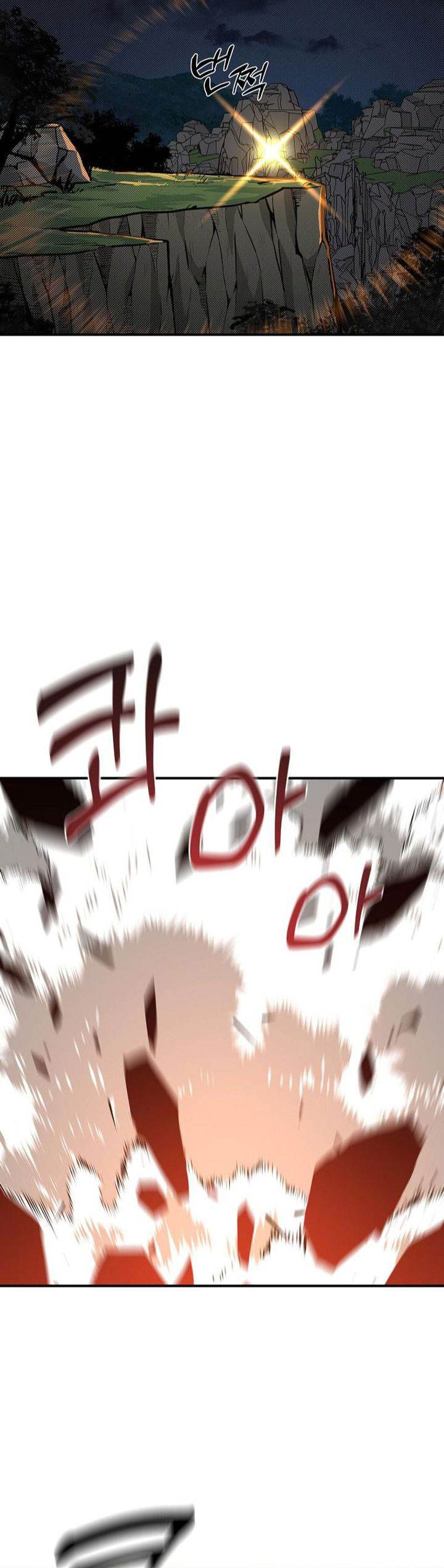 I Am Player Who Suck Alone Chapter 139 Gambar 11