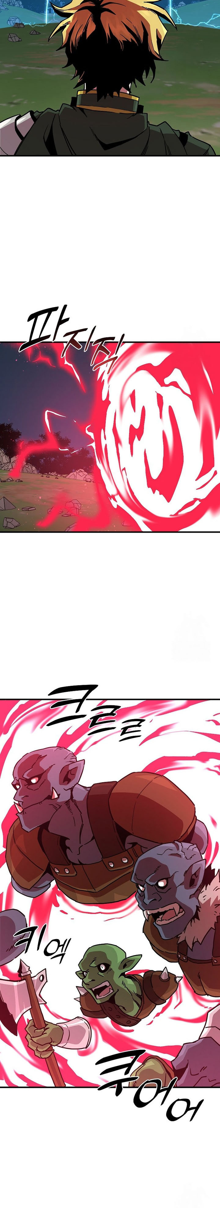 I Am Player Who Suck Alone Chapter 136 Gambar 15