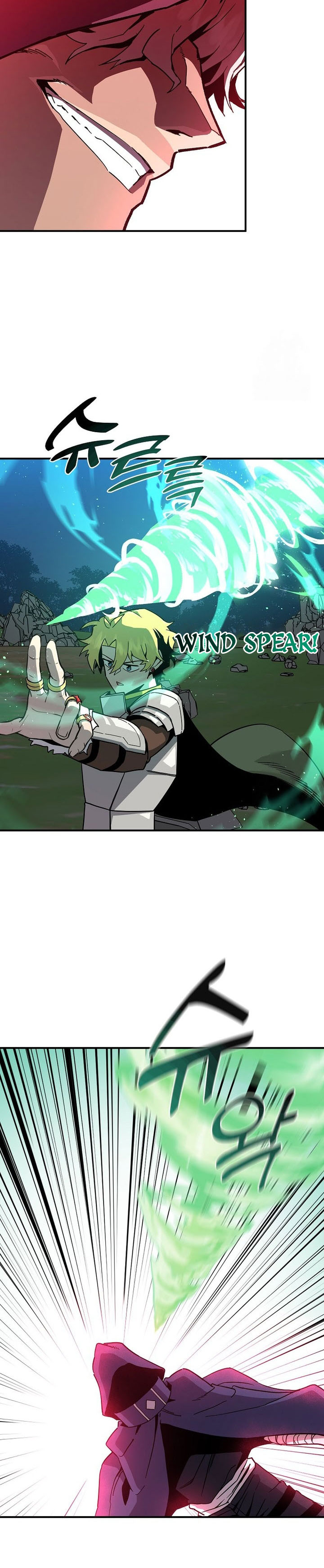 I Am Player Who Suck Alone Chapter 136 Gambar 22