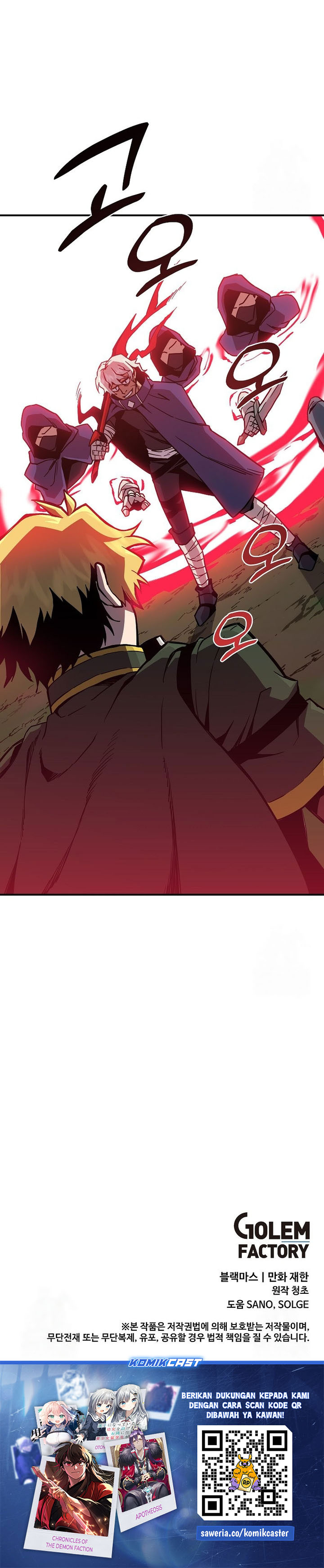 I Am Player Who Suck Alone Chapter 136 Gambar 24